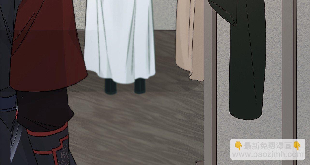 我的王爺三歲半 - 一起來穿情侶裝(2/3) - 5