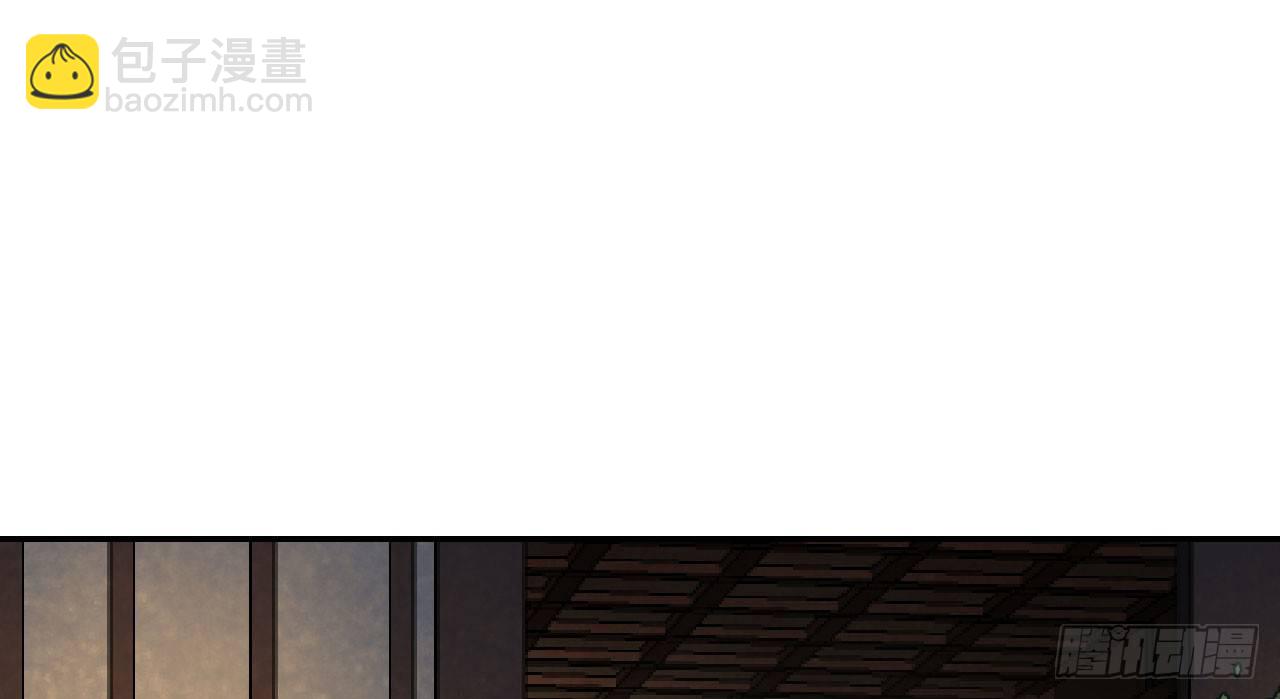 我的王爺三歲半 - 哄不好的謝祈？(3/3) - 4