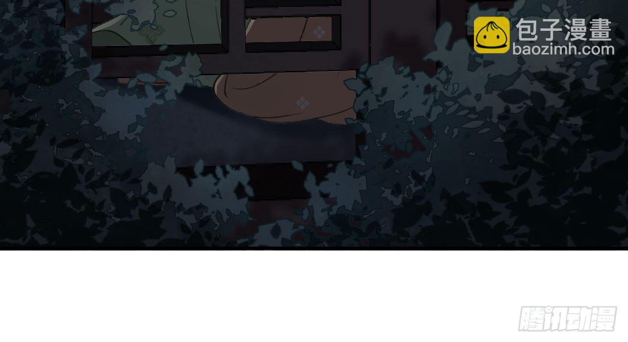 我的王爺三歲半 - 哄不好的謝祈？(3/3) - 3