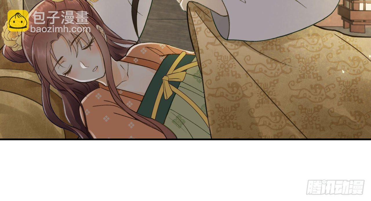 我的王爺三歲半 - 哄不好的謝祈？(1/3) - 6