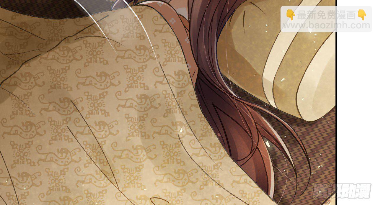 我的王爺三歲半 - 哄不好的謝祈？(1/3) - 8