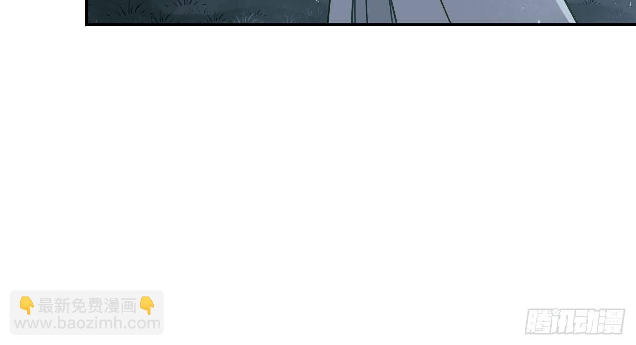 我的王爺三歲半 - 哄不好的謝祈？(1/3) - 8