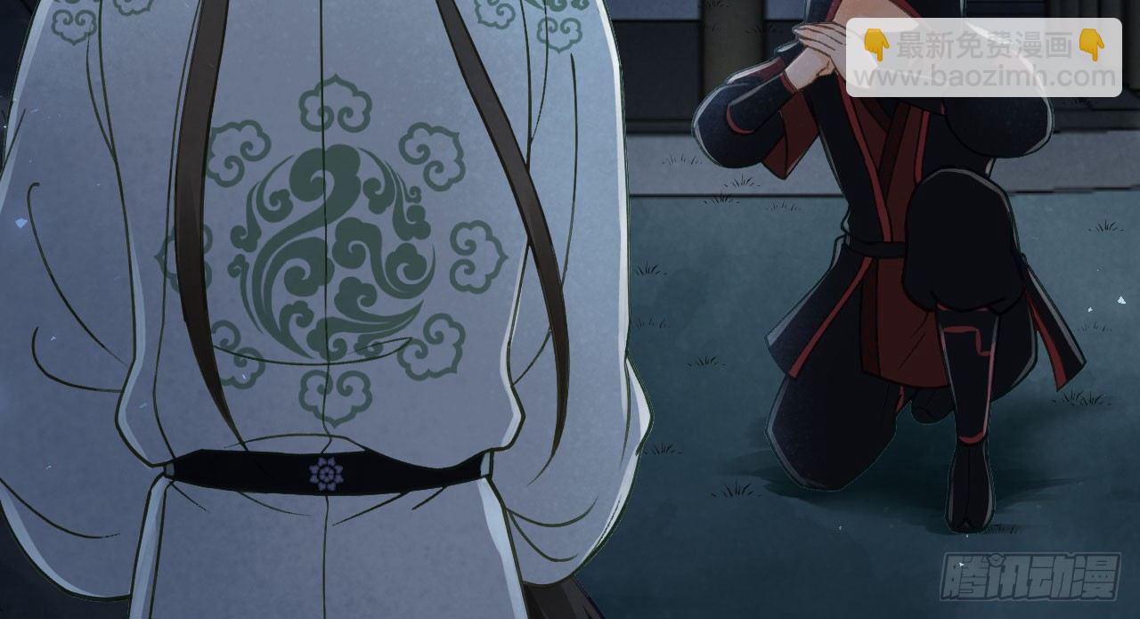 我的王爺三歲半 - 哄不好的謝祈？(1/3) - 2