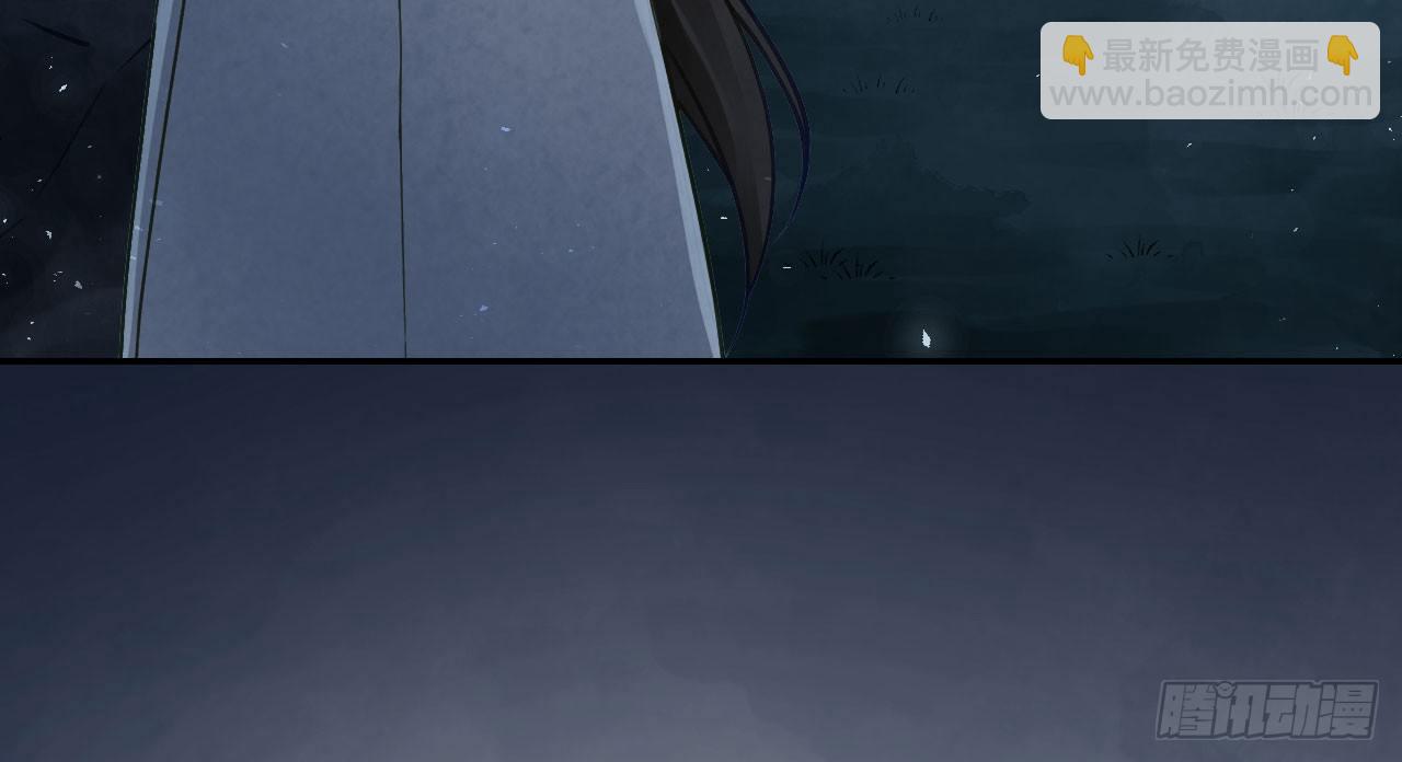 我的王爺三歲半 - 哄不好的謝祈？(1/3) - 3