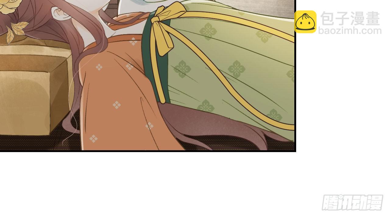 我的王爺三歲半 - 哄不好的謝祈？(1/3) - 6