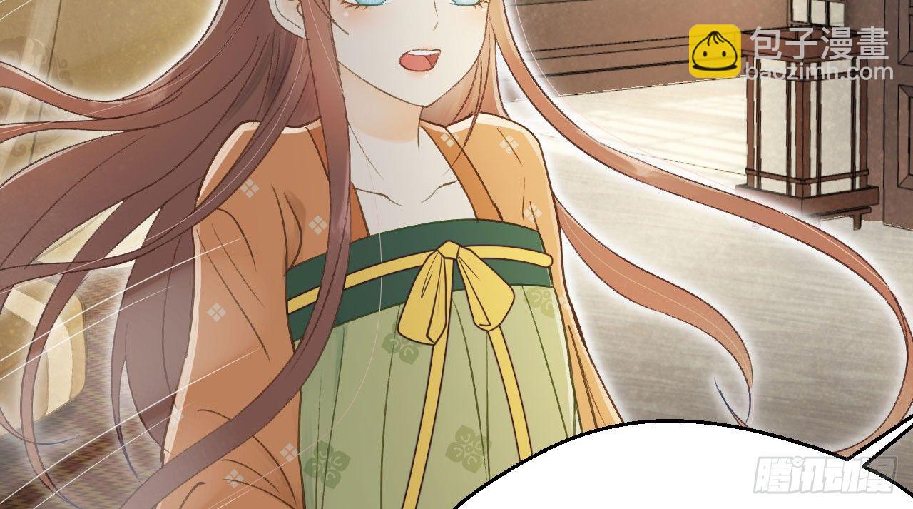 我的王爺三歲半 - 哄不好的謝祈？(1/3) - 2