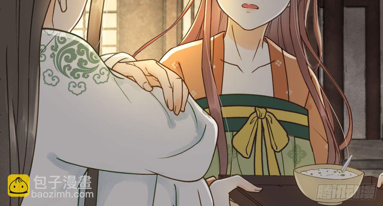 我的王爺三歲半 - 哄不好的謝祈？(2/3) - 2