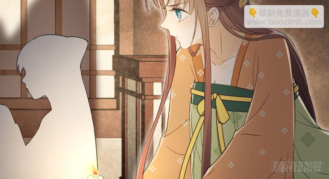 我的王爺三歲半 - 哄不好的謝祈？(2/3) - 4