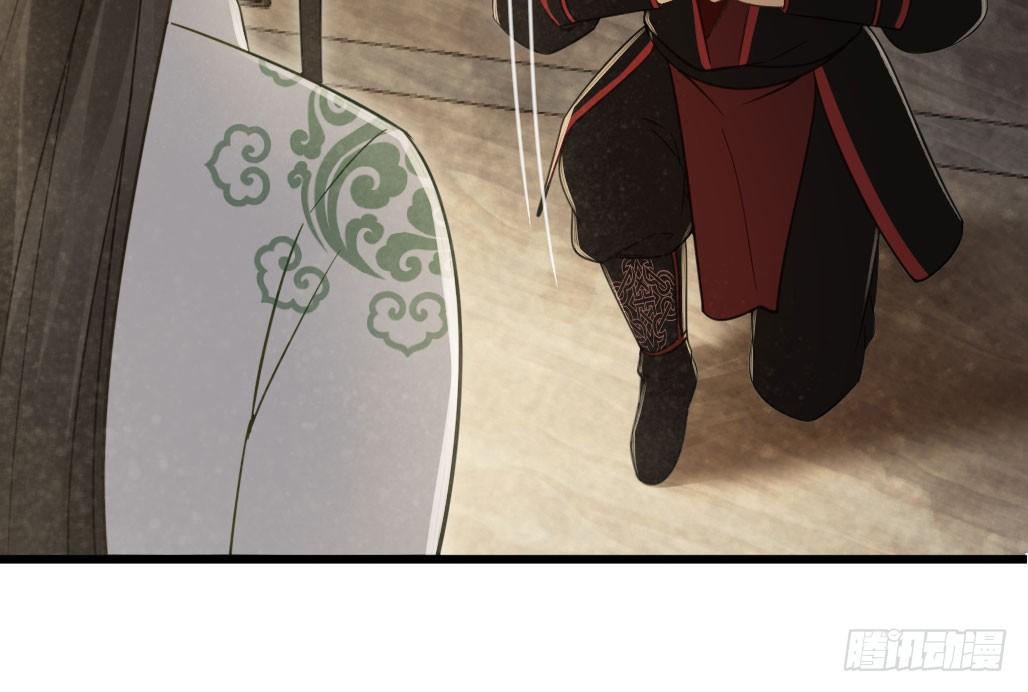 我的王爺三歲半 - 聯盟“夫妻檔”(2/2) - 2