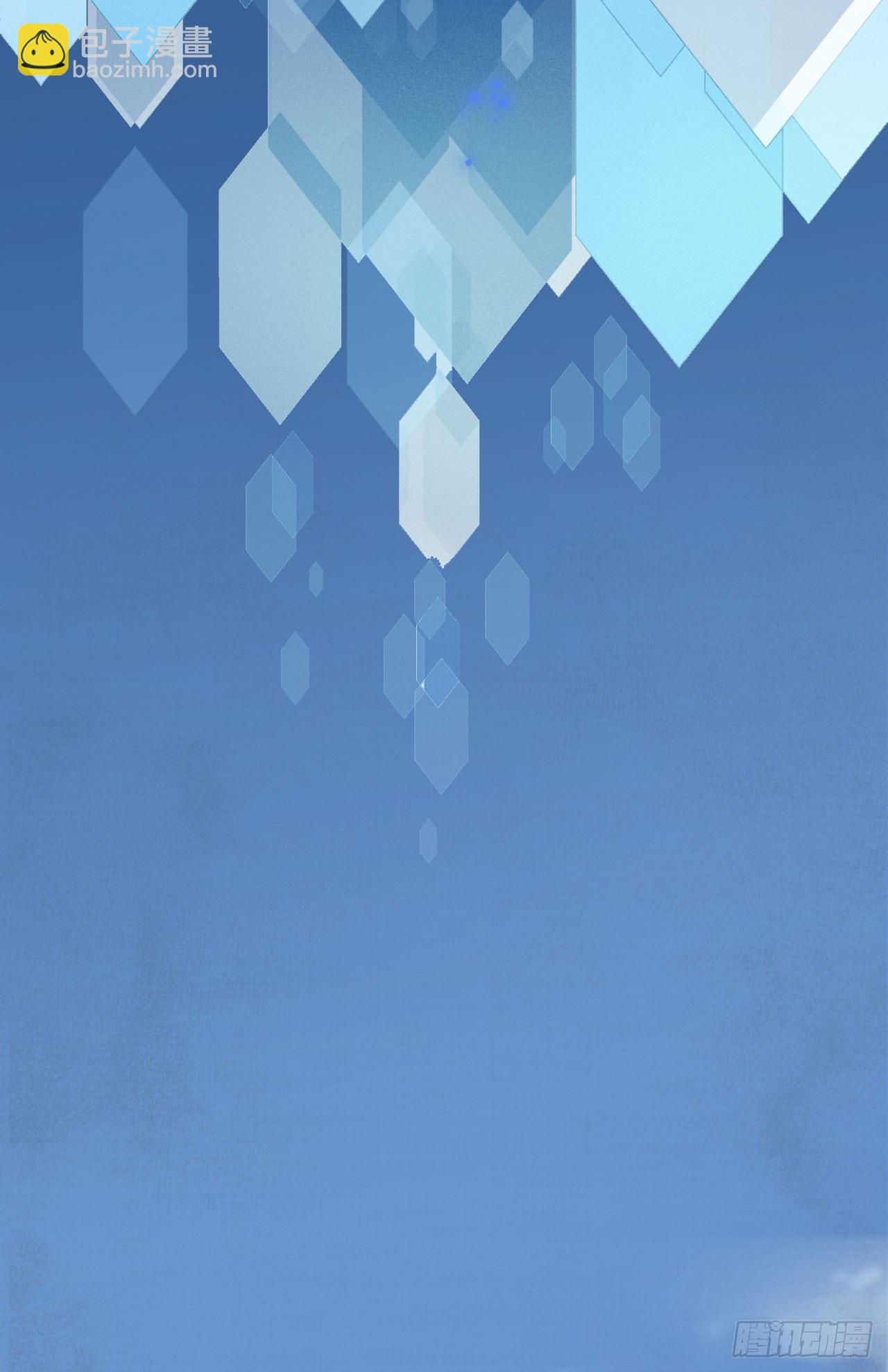 我的王爺三歲半 - 原來他經歷這麼多(1/2) - 4