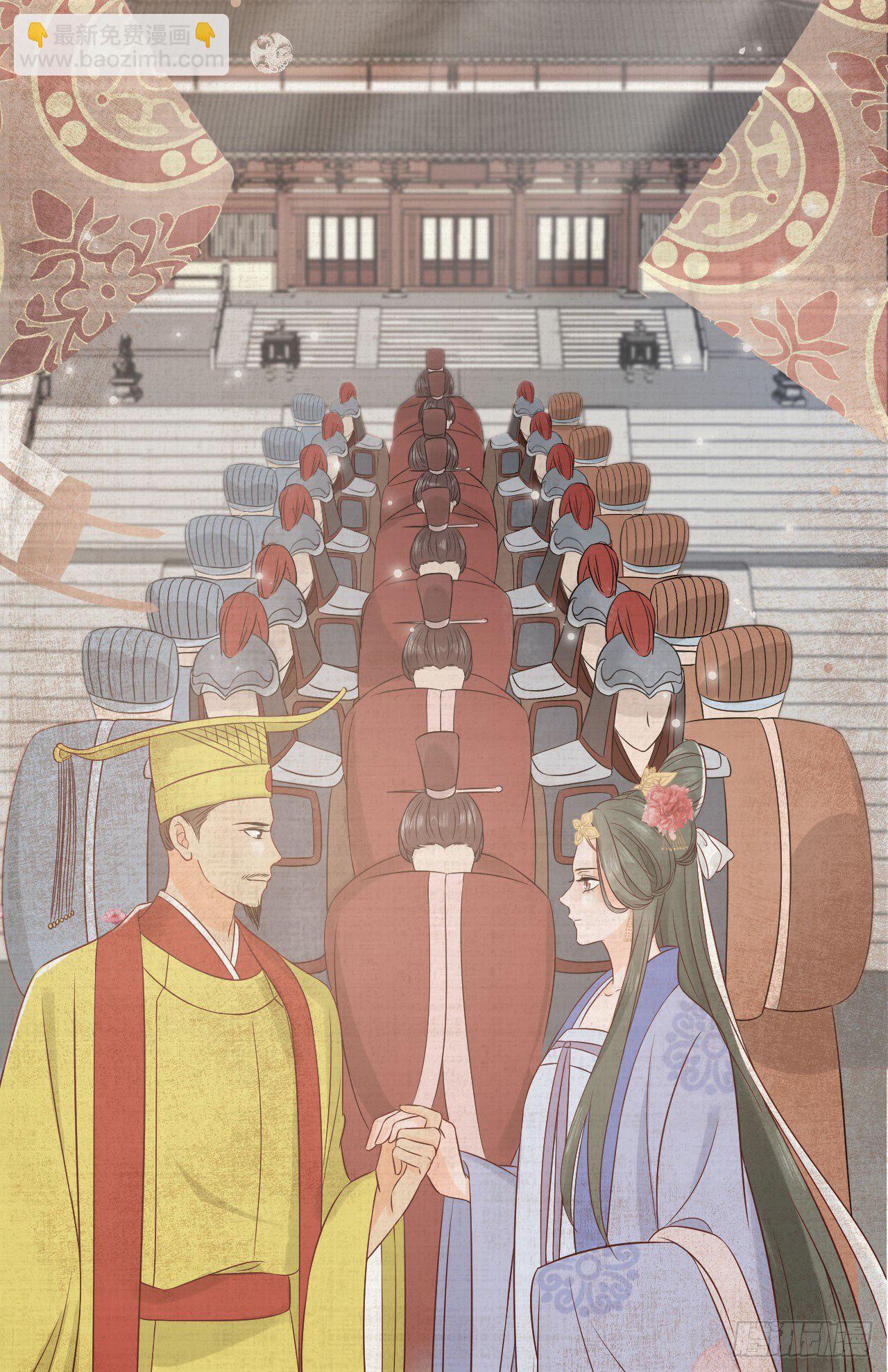 我的王爺三歲半 - 原來他經歷這麼多(1/2) - 6