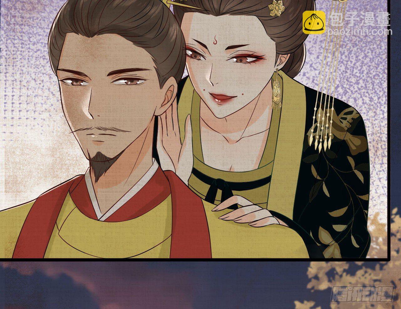 我的王爺三歲半 - 原來他經歷這麼多(1/2) - 8