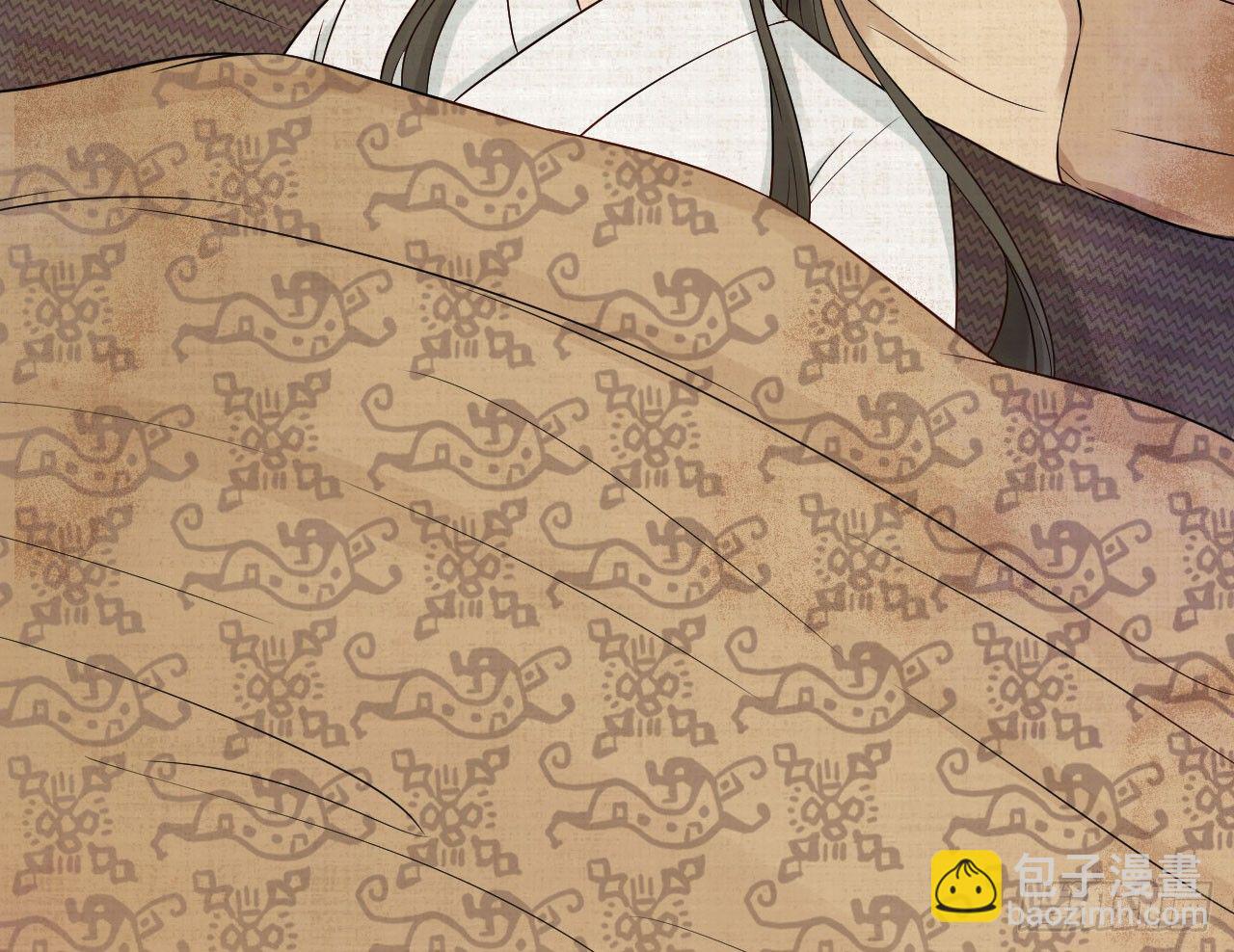 我的王爺三歲半 - 原來他經歷這麼多(1/2) - 2