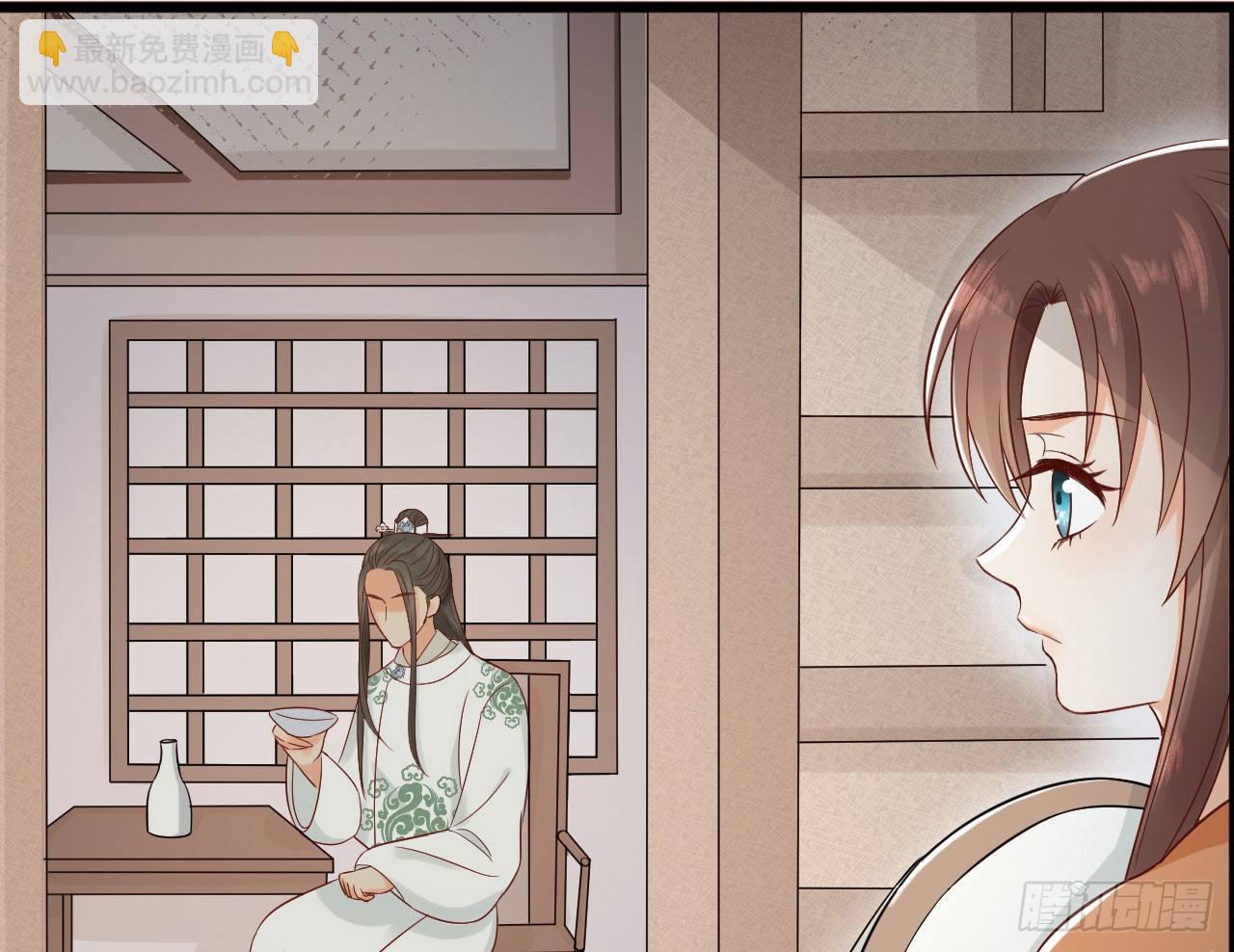 我的王爺三歲半 - 原來他經歷這麼多(2/2) - 2