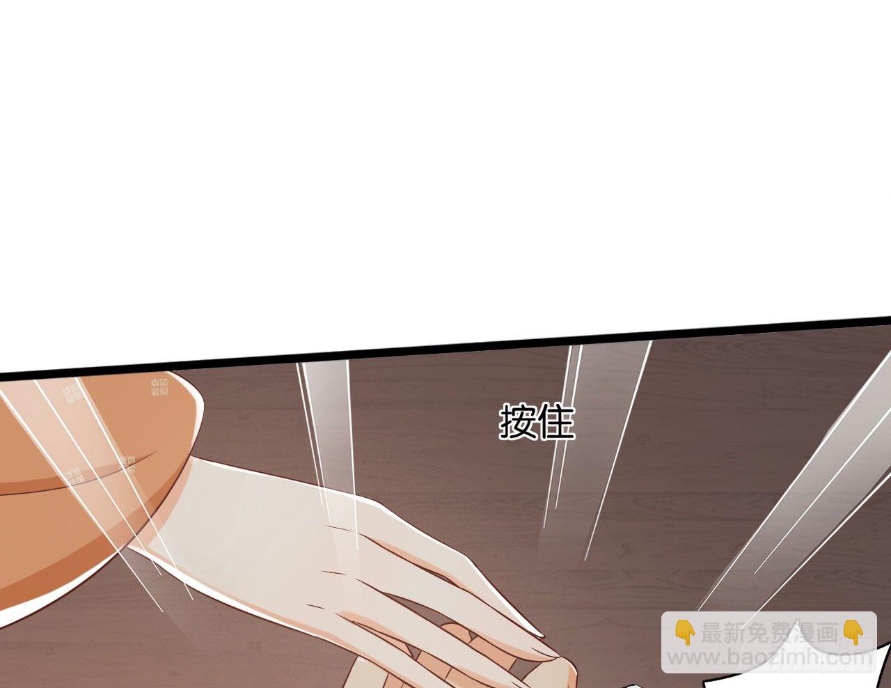 我的王爺三歲半 - 原來他經歷這麼多(2/2) - 6