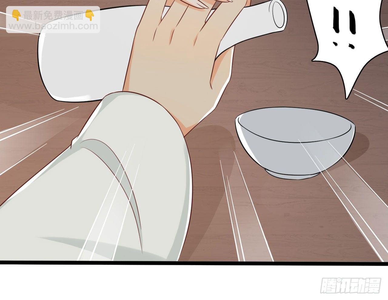 我的王爺三歲半 - 原來他經歷這麼多(2/2) - 1