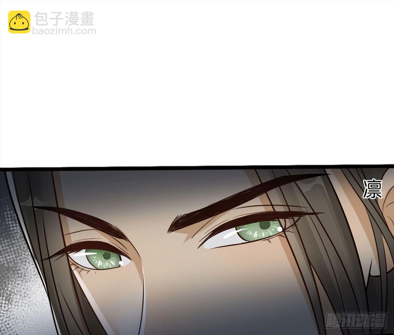 我的王爺三歲半 - 原來他經歷這麼多(2/2) - 2