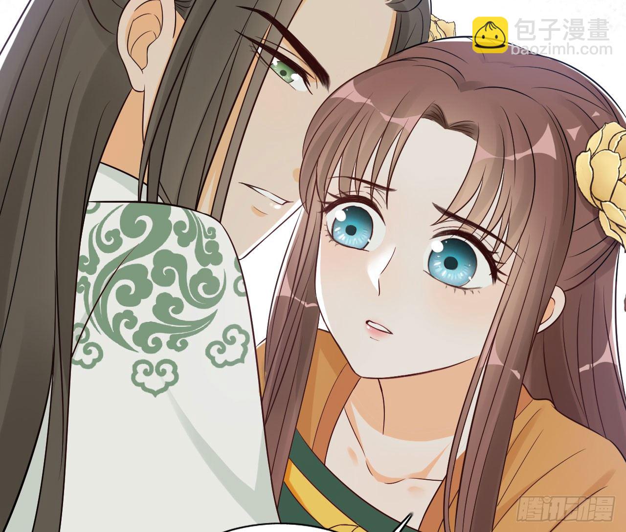 我的王爺三歲半 - 原來他經歷這麼多(2/2) - 5