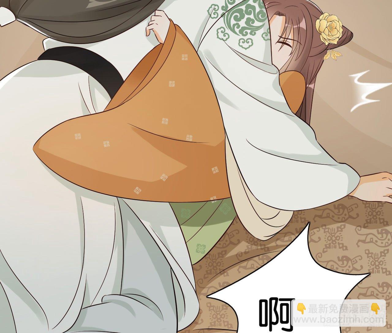 我的王爺三歲半 - 原來他經歷這麼多(2/2) - 1