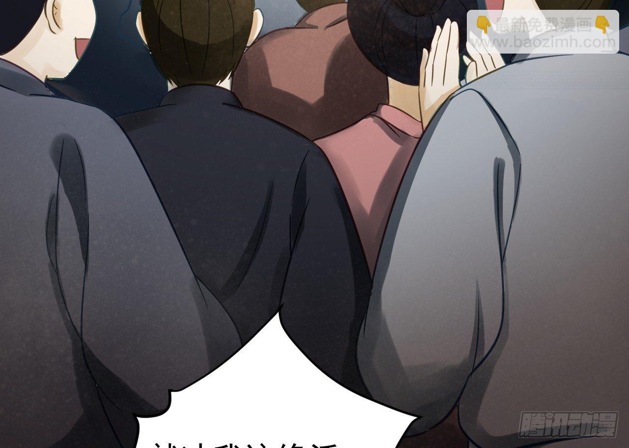 我的王爺三歲半 - 戲精“夫妻”(2/2) - 1