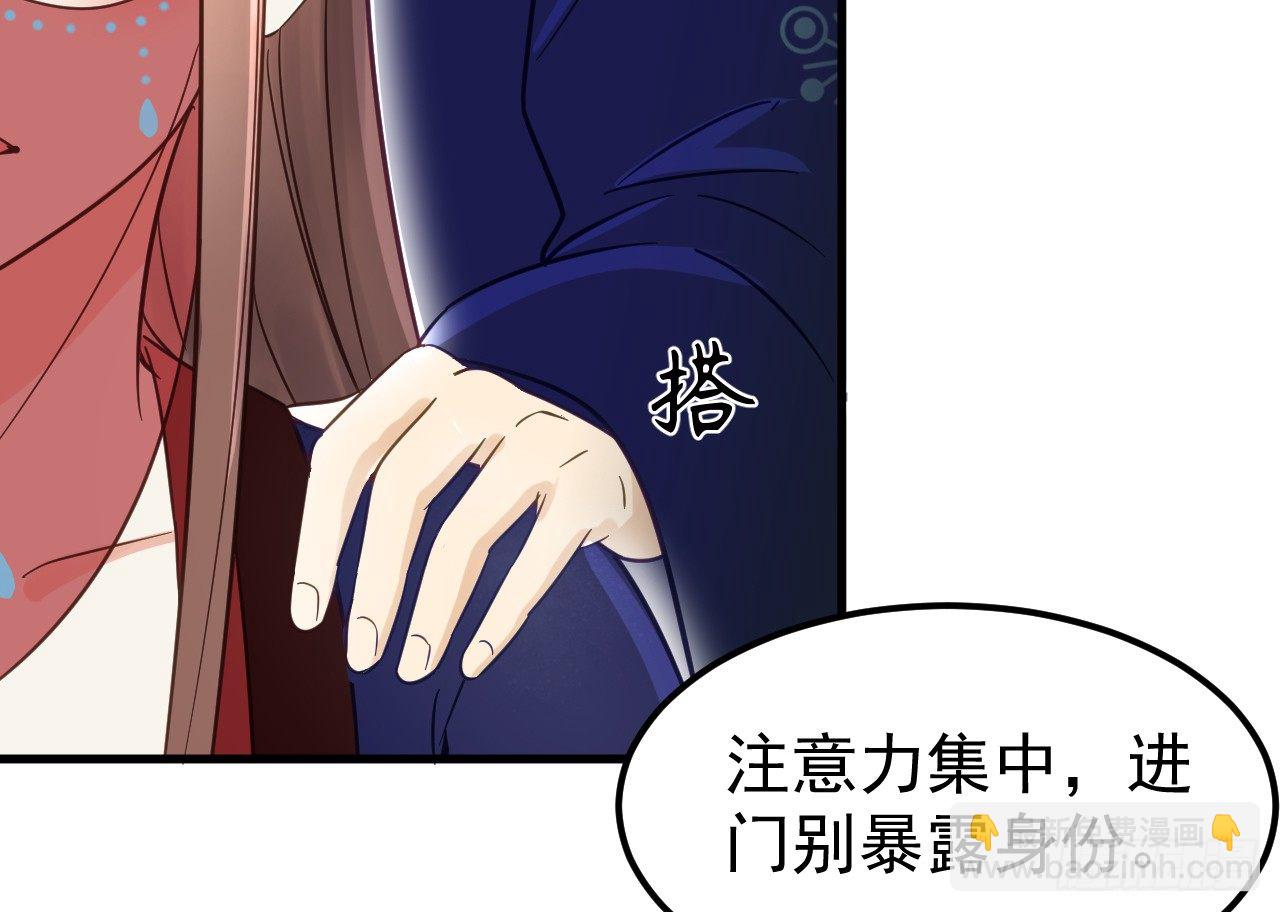 我的王爺三歲半 - 戲精“夫妻”(2/2) - 5