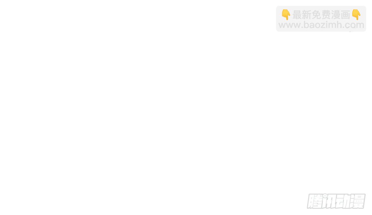 我的王爺三歲半 - 戲精“夫妻”(2/2) - 2