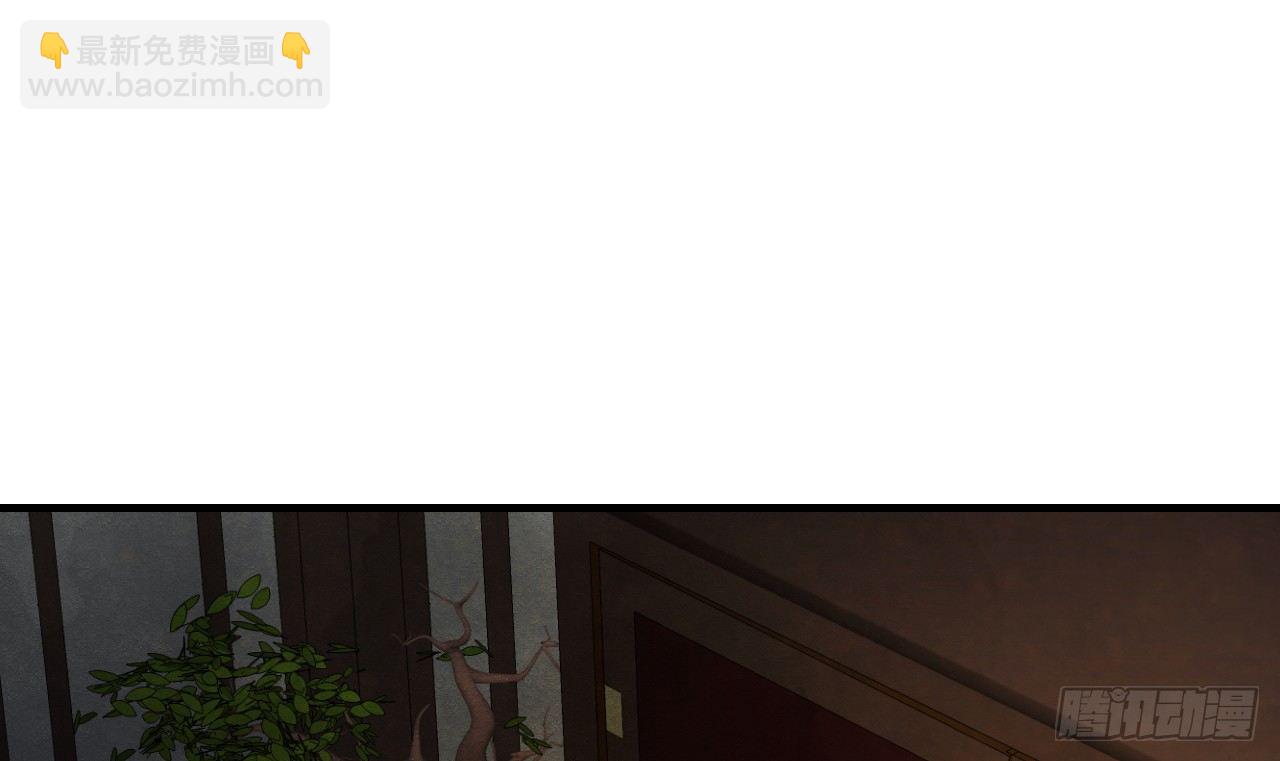 我的王爺三歲半 - 密室內的收穫(1/2) - 4