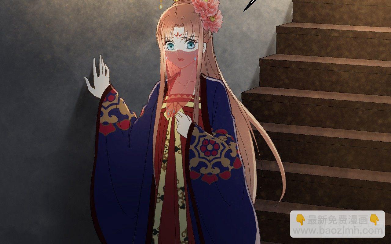 我的王爺三歲半 - 密室內的收穫(1/2) - 4