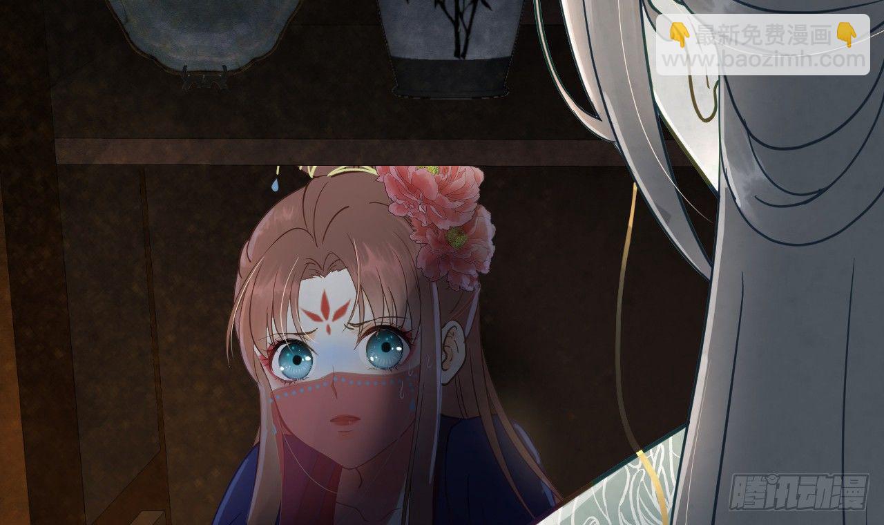 我的王爺三歲半 - 密室內的收穫(1/2) - 1