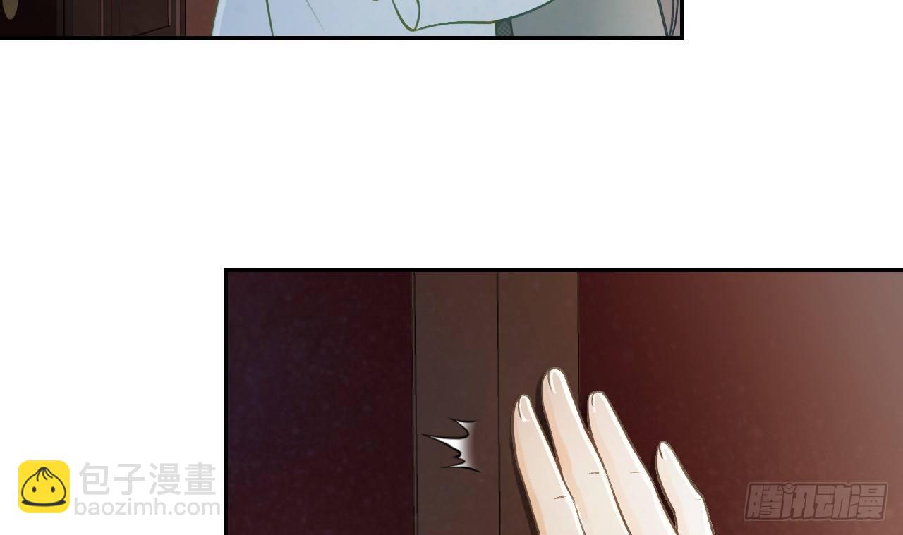 我的王爺三歲半 - 密室內的收穫(1/2) - 1