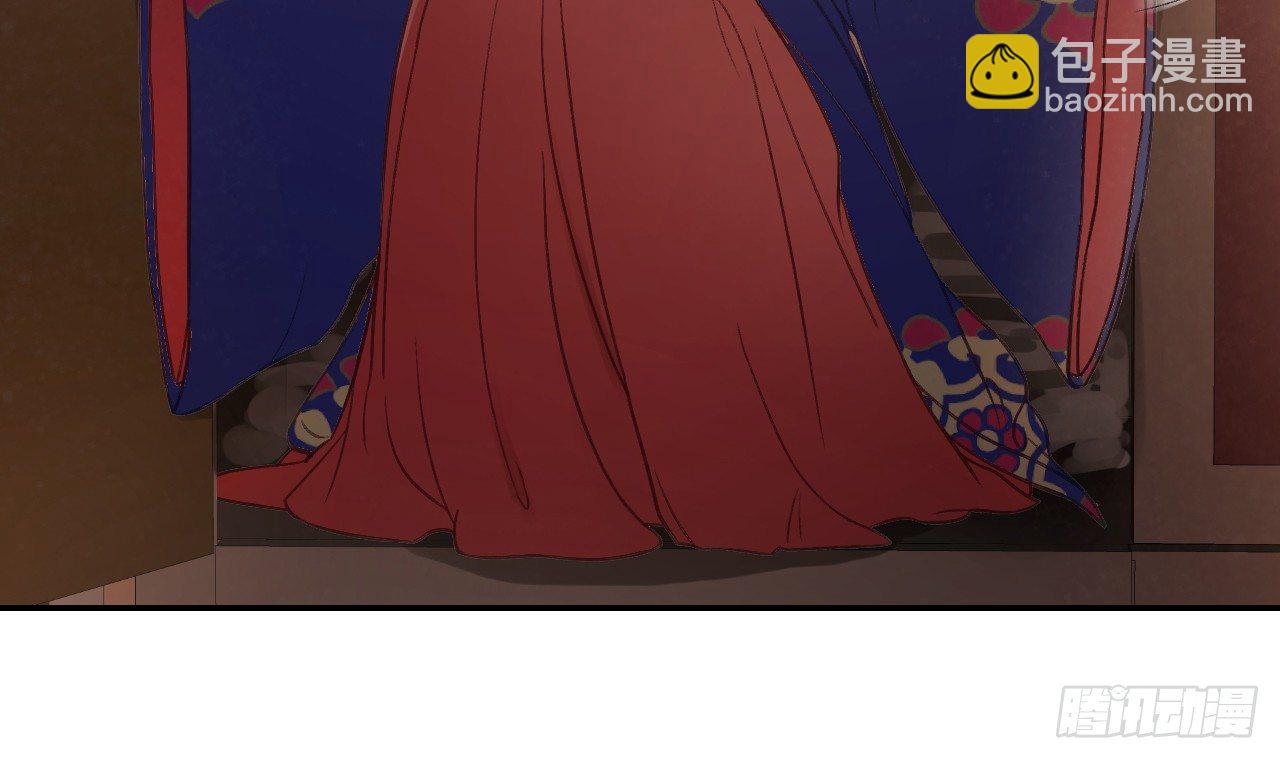 我的王爺三歲半 - 密室內的收穫(2/2) - 1