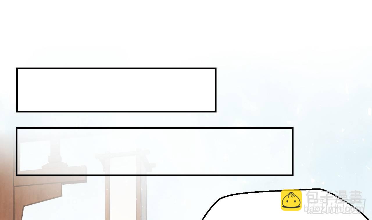 我的王爺三歲半 - 密室內的收穫(2/2) - 2