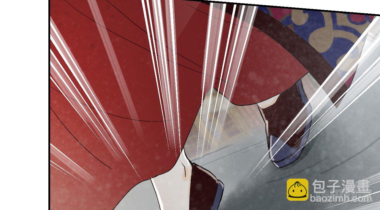 我的王爺三歲半 - 密室內的收穫(2/2) - 7