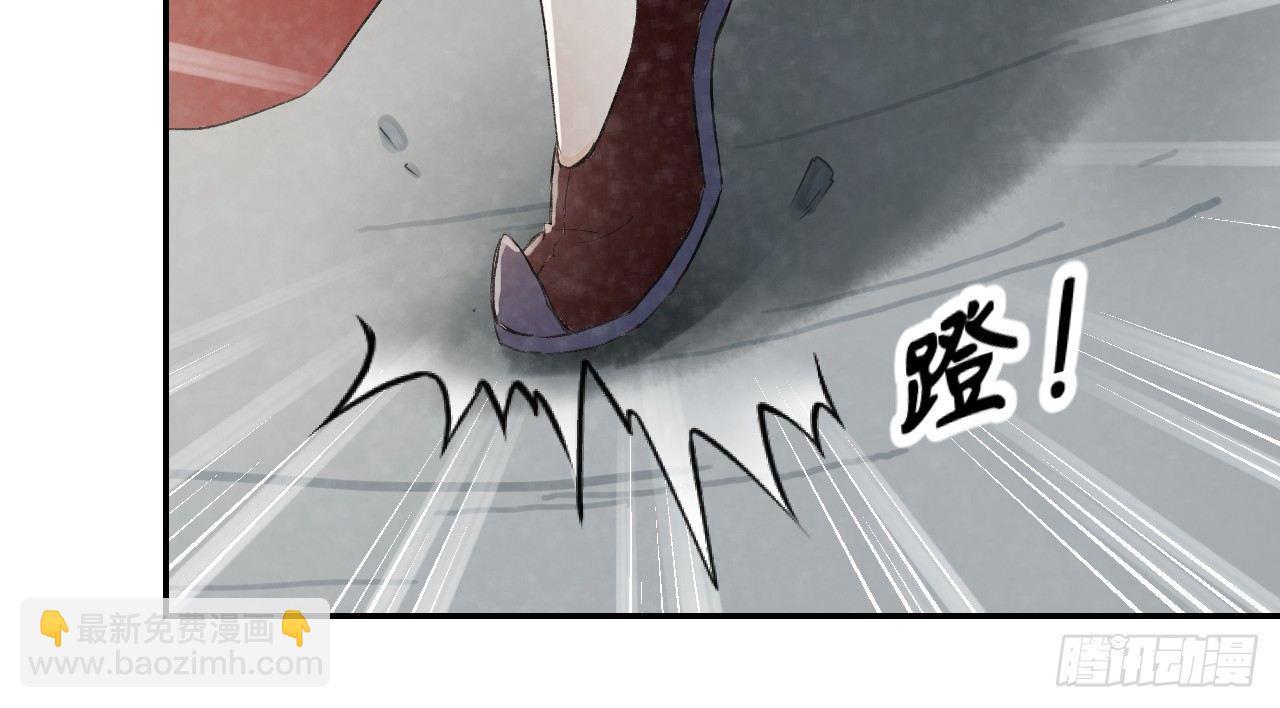 我的王爺三歲半 - 密室內的收穫(2/2) - 1