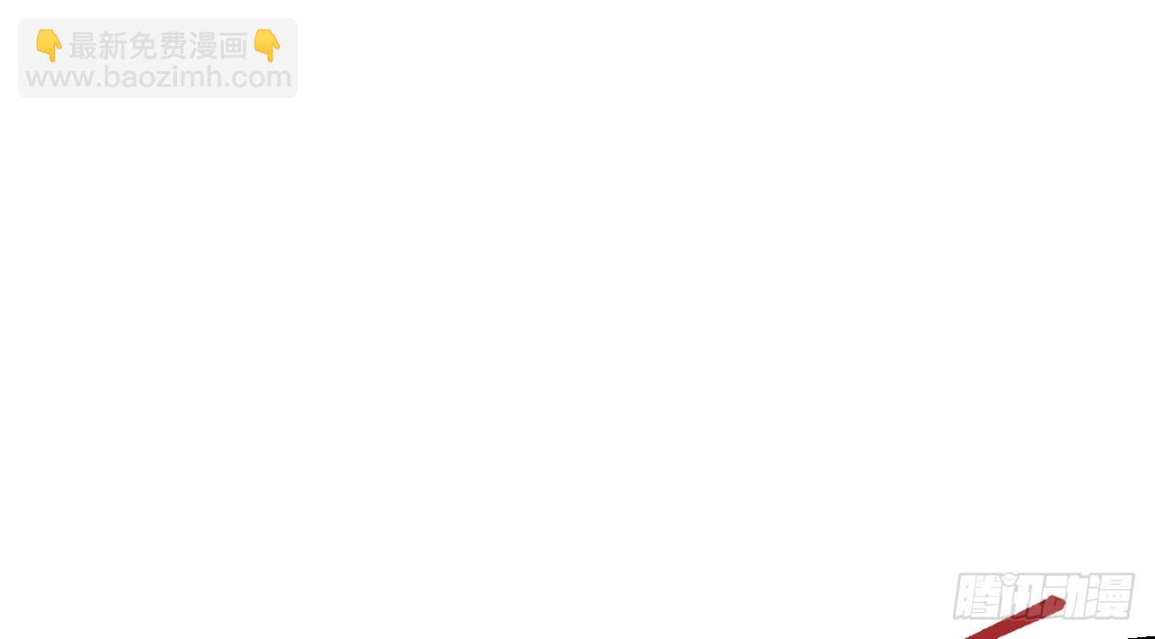 我的王爺三歲半 - 密室內的收穫(2/2) - 2