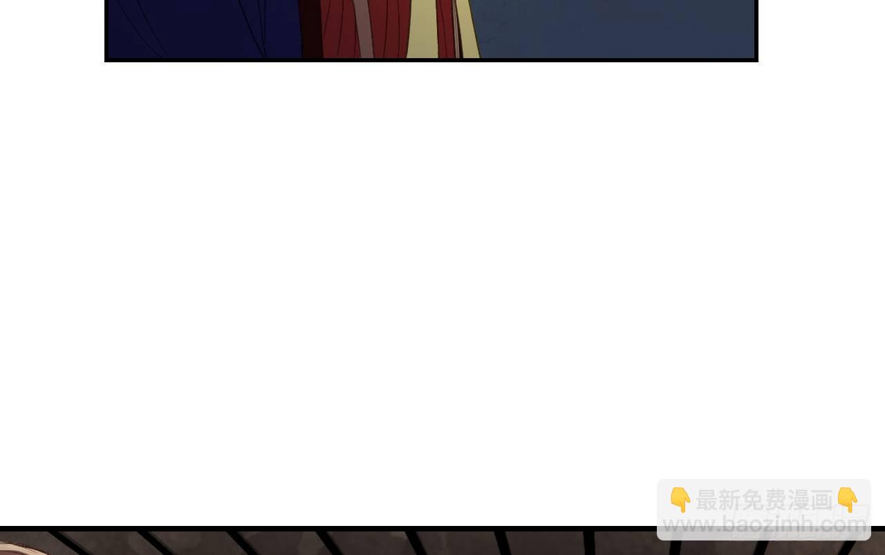 我的王爺三歲半 - 密室內的收穫(1/2) - 8