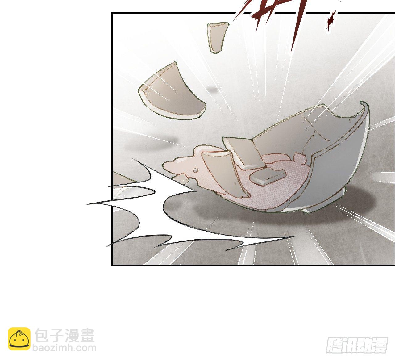 我的王爺三歲半 - 有我在，別怕！(2/2) - 3