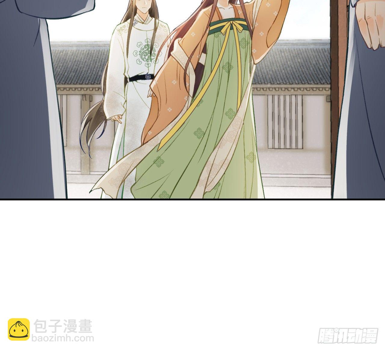 我的王爺三歲半 - 有我在，別怕！(2/2) - 5