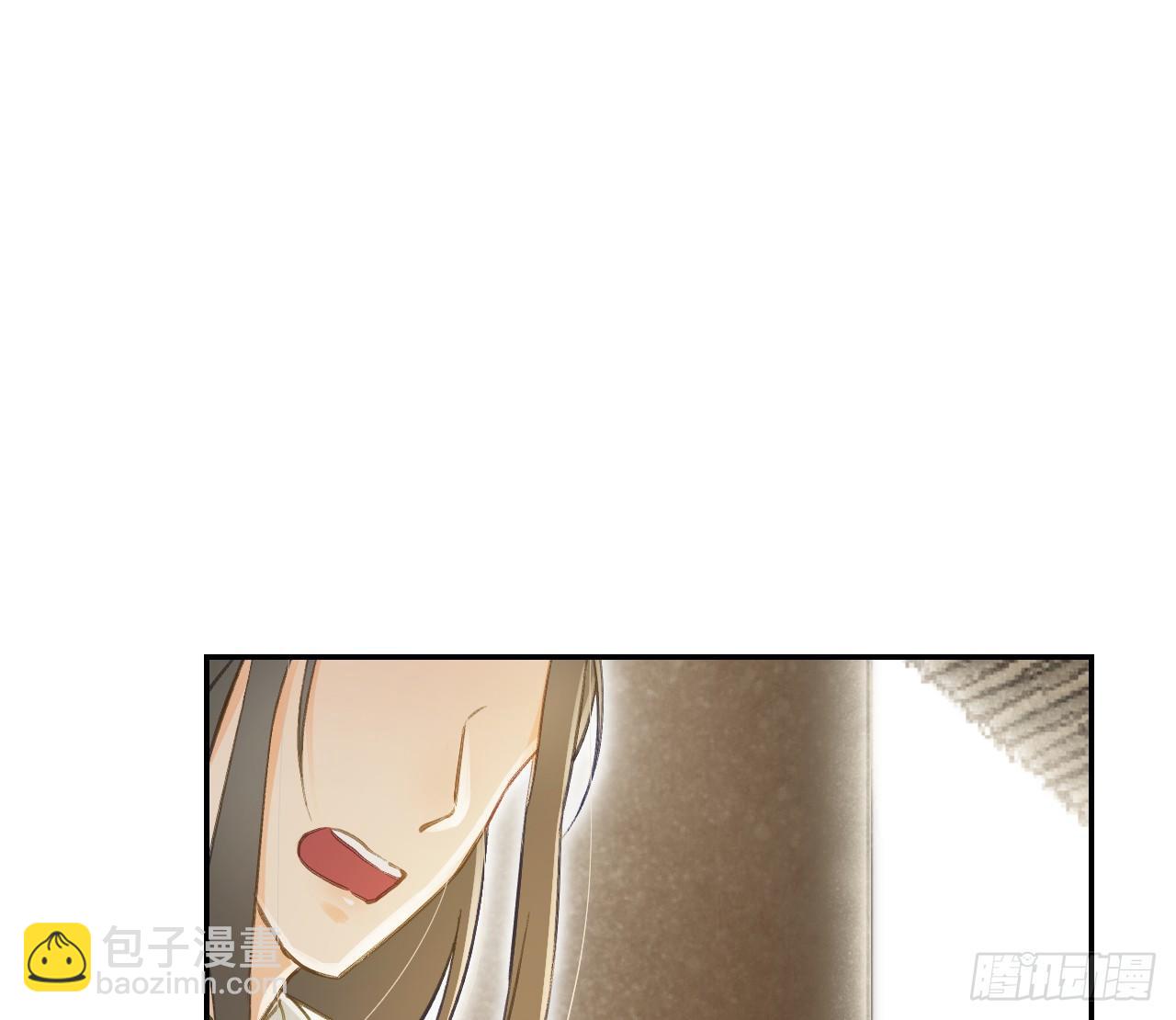 我的王爺三歲半 - 有我在，別怕！(2/2) - 2