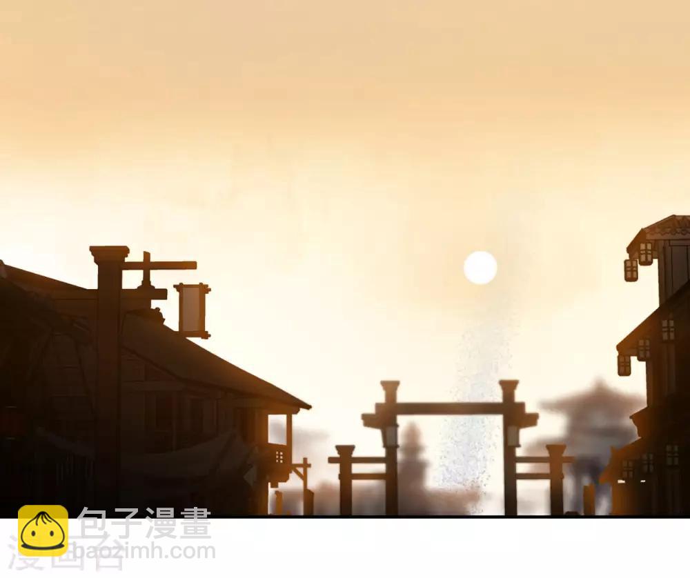 我的王爺三歲半 - 第45話 苦肉計 - 5