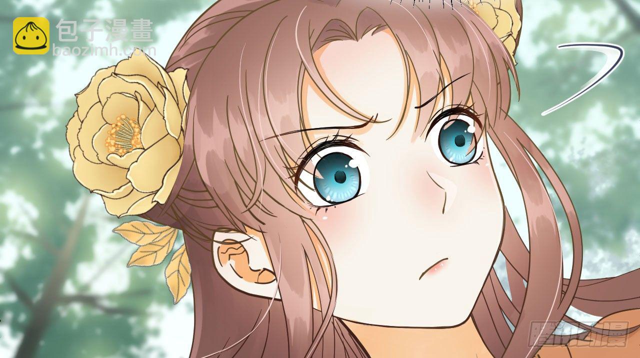 我的王爺三歲半 - 重回小樹林(3/3) - 7