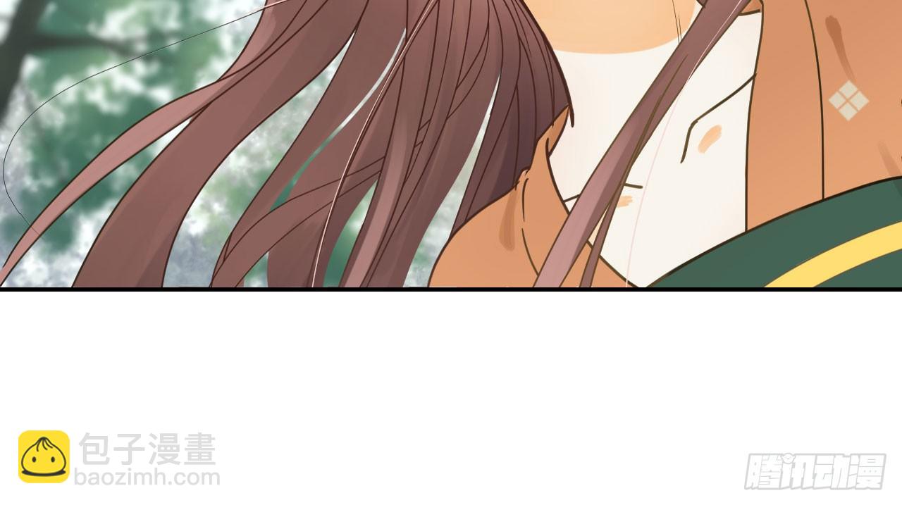 我的王爺三歲半 - 重回小樹林(3/3) - 1