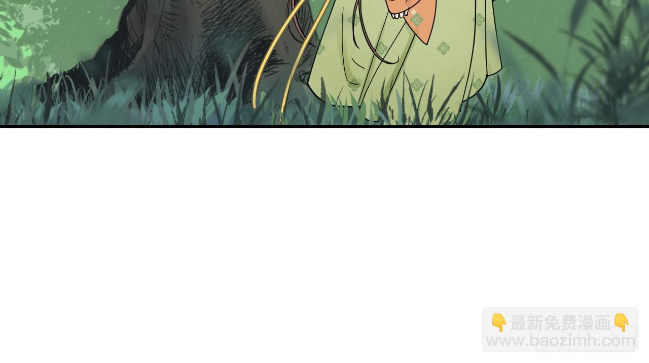 我的王爺三歲半 - 重回小樹林(3/3) - 5