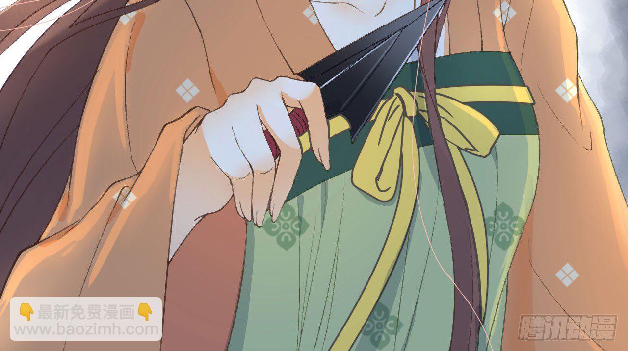 我的王爺三歲半 - 重回小樹林(3/3) - 4