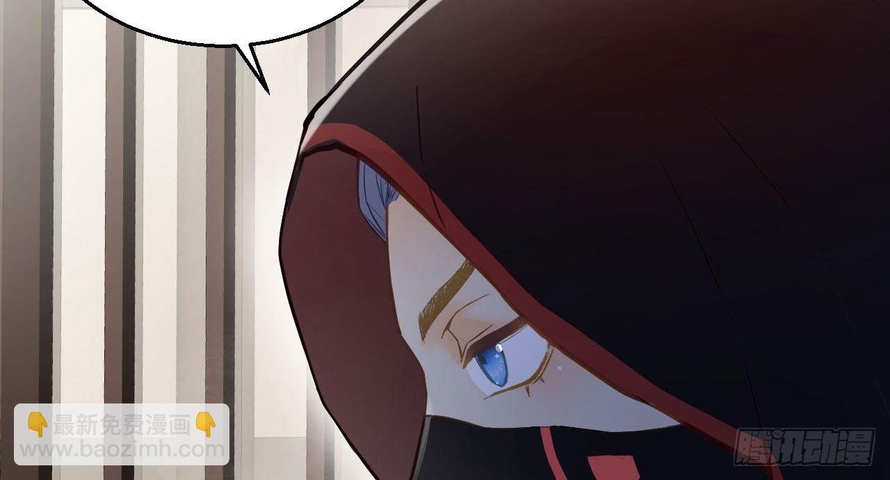 我的王爺三歲半 - 重回小樹林(3/3) - 6