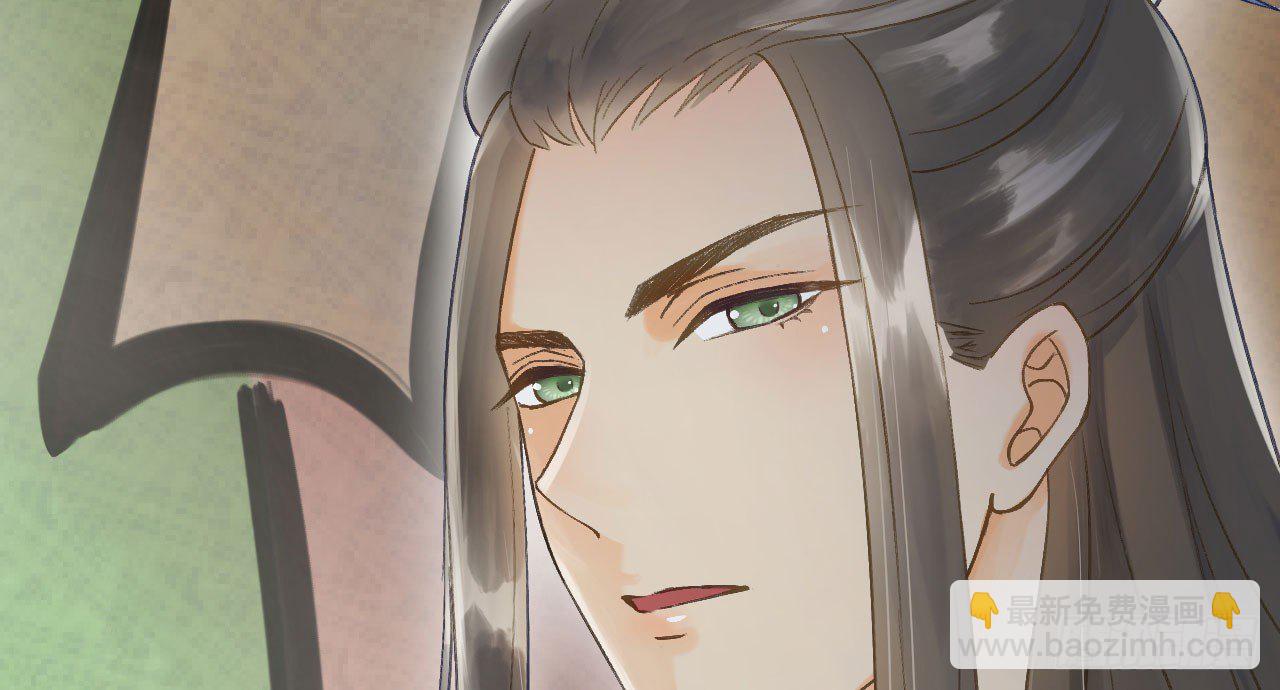 我的王爺三歲半 - 重回小樹林(3/3) - 3