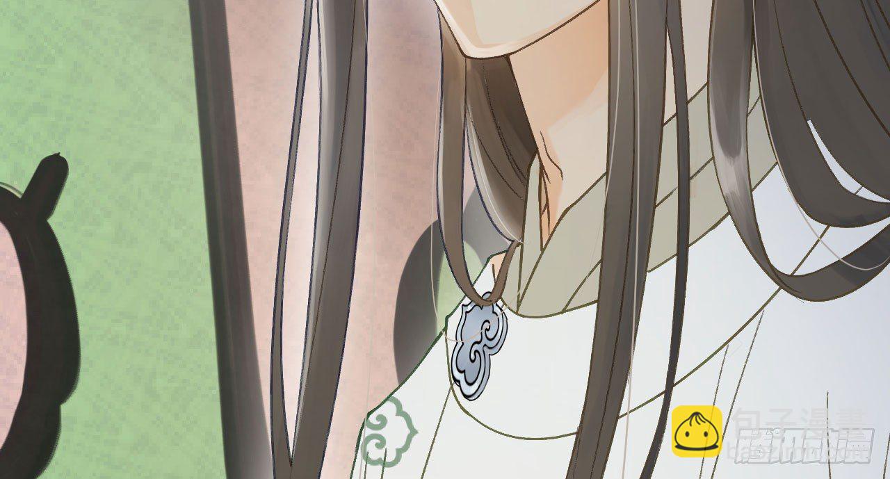 我的王爺三歲半 - 重回小樹林(3/3) - 4