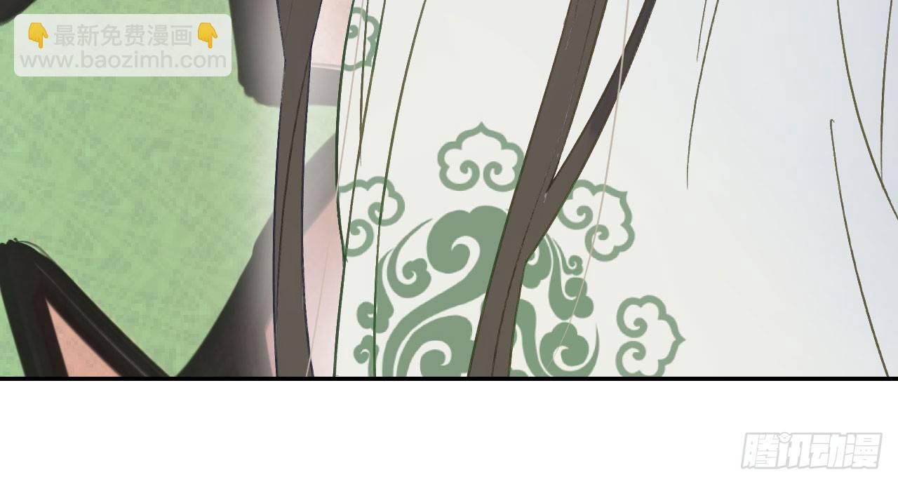 我的王爺三歲半 - 重回小樹林(3/3) - 5