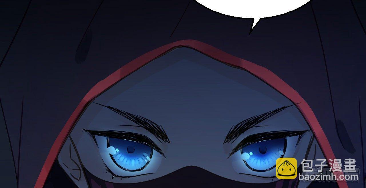 我的王爺三歲半 - 重回小樹林(1/3) - 1