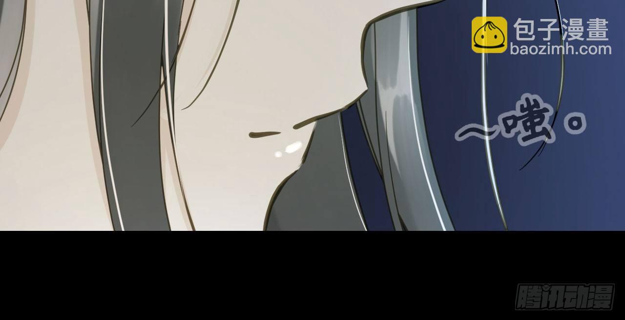 我的王爺三歲半 - 重回小樹林(1/3) - 5